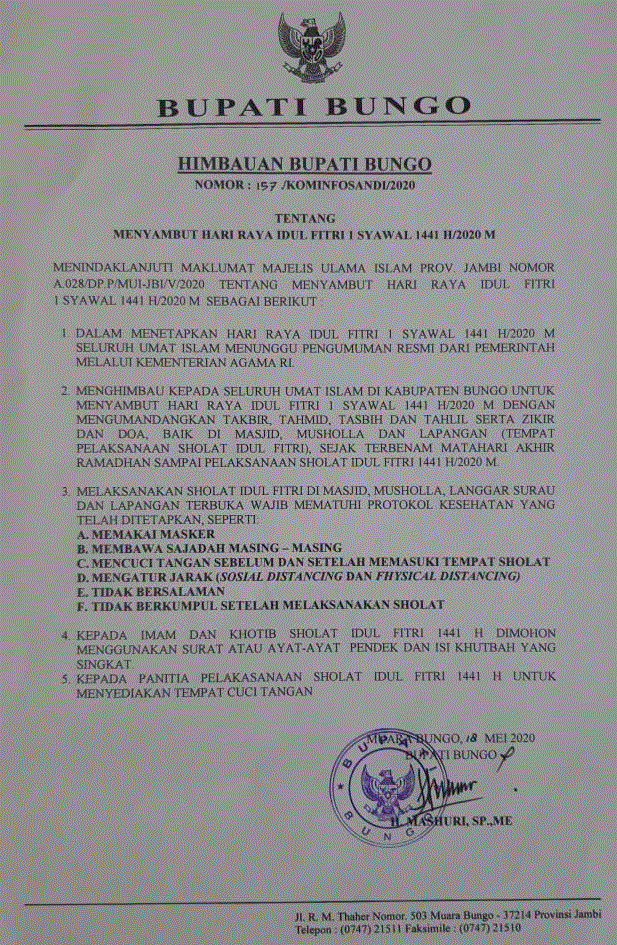 Khutbah Idul Fitri Pendek Dan Singkat Singkat Saja Ini